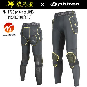 Z CV t@Ce phiten x LONG HIP PROTECTOR YM-1728 qbv veN^[ O g XL[ Xm[{[h