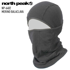 NORTH PEAK �m�[�X�s�[�N NP-6402 MERINO BALACLAVA �����m �o���N���o �t�F�C�X�}�X�N �h�� �X�m�[�{�[�h