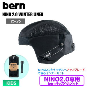 ySS̊Ԓ|Cg10{gő2500~ItN[|zbern o[ KIDS NINO 2.0 WINTER LINER wbgΉ EB^[dl Xm[{[h yNINO2.0pz