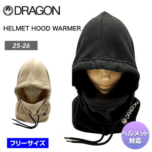 DRAGON hS HELMET HOOD WARMER t[hEH[}[ t[X wbgΉ