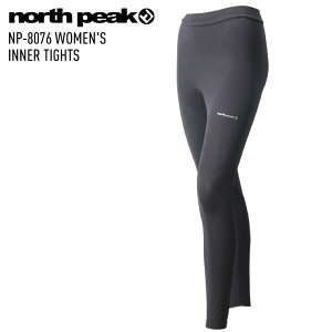 NORTH PEAK �m�[�X�s�[�N NP-8076 WOMEN'S INNER TIGHTS ���f�B�[�X �C���i�[�^�C�c �X�|�[�c �g���[�j���O ���� �z�� �ۉ�