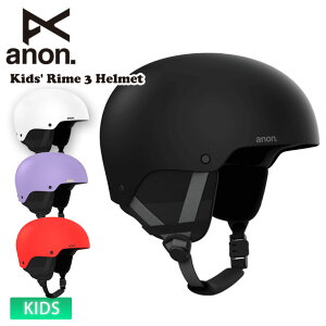 anon Am Kids' Rime 3 Helmet wbg Xm[{[h XP[g{[h I[V[Y LbY WjA