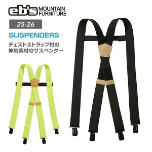 ebs GrX SUSPENDERS TXy_[ `FXgXgbvt Xm[{[h EFA TCY