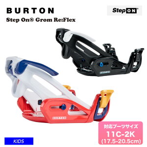 25-26 2026 BURTON �o�[�g�� �L�b�Y Kids' Step On Grom �r���f�B���O �o�C���f�B���O �X�e�b�v�I�� �O����