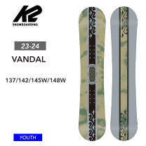 楽天市場】k2 vandalの通販