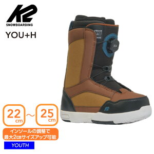 ブーツ スノーボード k2 キッズの人気商品・通販・価格比較 - 価格.com