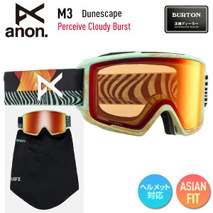 �y���Z�[����!!�z2025 anon �A�m�� �X�m�[�{�[�h �S�[�O�� M3 Low Bridge �J���[: Dunescape �����Y: Perceive Cloudy Burst �X�L�[ �}�O�l�b�g�� �y�ځ[���܂�z