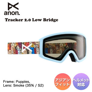 キッズ anon スキー スノボー用ゴーグルの人気商品・通販・価格比較 