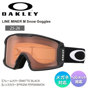 25-26 2026 OAKLEY I[N[ LINE MINER M C}Ci[ PRIZM PERSIMMON Xm[{[h Xm[S[O