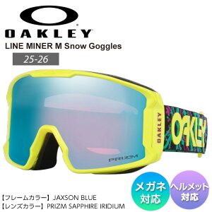 25-26 2026 OAKLEY �I�[�N���[ LINE MINER M ���C���}�C�i�[ PRIZM SAPPHIRE IRIDIUM �X�m�[�{�[�h �X�m�[�S�[�O��
