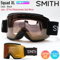 楽天市場】smith ゴーグル squadxl 調光（スポーツ・アウトドア）の通販