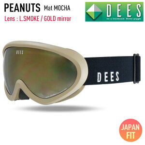 Xm[{[h S[O DEES fB[Y PEANUTS s[ibc Mat MOCHA YFL.SMOKE/GOLD mirror XL[  Xm{[ DNG-2353