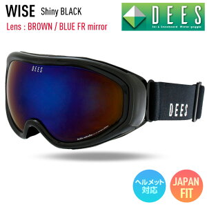 Xm[{[h S[O DEES fB[Y WISE CY Shiny BLACK YFBROWN / BLUE FR mirror XL[  Xm{[ DBG-146