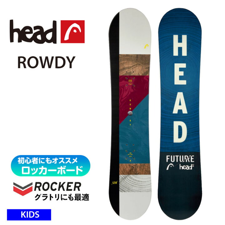 楽天市場】【SS期間中P2倍＆最大2500円オフクーポン】23-24 HEAD 