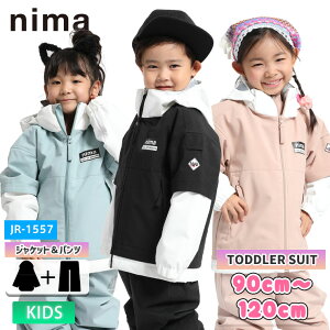24-25 nima j[} Xm[{[h EFA LbY gh[ JR-1557 ㉺Zbg XL[EFA TCYt yyVځ[܂z