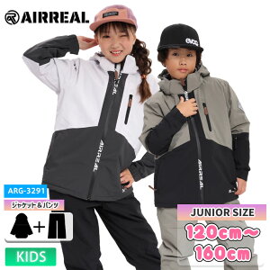 24-25 AIRREAL GAA ARB-3291 {[CYXL[X[c WPbg pc ㉺Zbg V h Xm[EFA