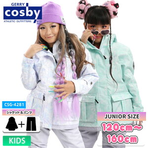 24-25 COSBY RXr[ CSG-4281 K[YXL[X[c WPbg pc ㉺Zbg V h Xm[EFA
