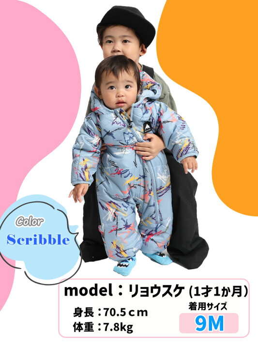 楽天市場】24-25 BURTON バートン スノーボードウェア ベビー Toddlers 