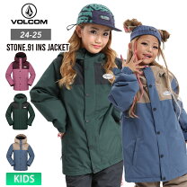 楽天市場】volcom ジャケット（キッズ・ジュニア用ウェア 