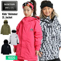 楽天市場】BURTON（キッズ・ジュニア用ウェア｜スノーボード用ウェア 