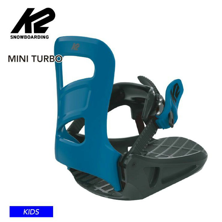 楽天市場】【キッズ スノーボード3点セット】K2 MINI TURBO 