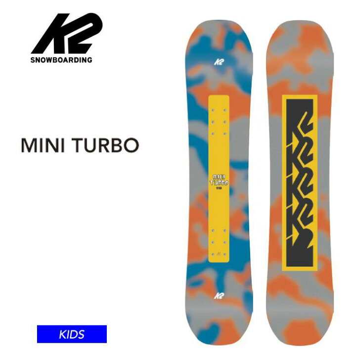 楽天市場】【キッズ スノーボード3点セット】K2 MINI TURBO 