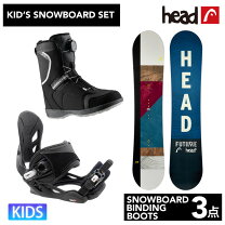 楽天市場】head ビンディング キッズの通販