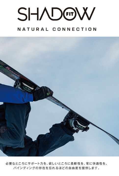 楽天市場】取付無料 SALOMON サロモン HUCK KNIFE ハックナイフ 