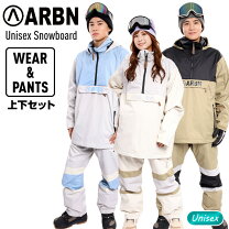 楽天市場】arbn（スノーボード用ウェア｜ウインタースポーツ 