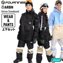 楽天市場】フォーナインズ（スノーボード用ウェア｜ウインタースポーツ  