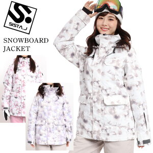 Xm[{[hEFA SISTA.J VX^[WFC Xm[{[h XL[ WPbg SISJ203 fB[X Xm{[ 