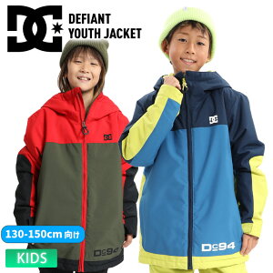 24-25 DC SHOE fB[V[ LbY DEFIANT YOUTH JACKET - ADBTJ03030 EFA Xm[{[h WPbg