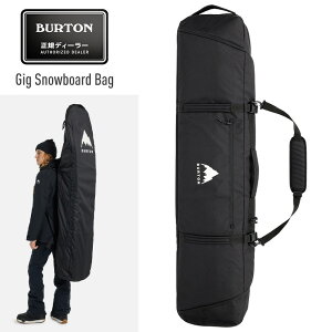 Ki 2026 BURTON o[g Gig Snowboard Bag {[hobO Xm[{[hP[X Xm[{[hobO [