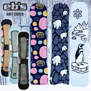 Ki 25-26 eb's GrX KNIT COVER jbgJo[ Xm[{[hP[X Xm{Jo[ GbWK[h [yځ[܂z