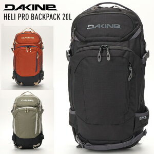 2026 DAKINE �_�J�C�� HELI PRO BACKPACK 20L �w���v�� �o�b�N�p�b�N 20L �X�m�[�{�[�h �X�L�[ �o�b�N�J���g���[ �U�b�N �T�C�h�J���g���[ �����b�N �y�ځ[���܂�z