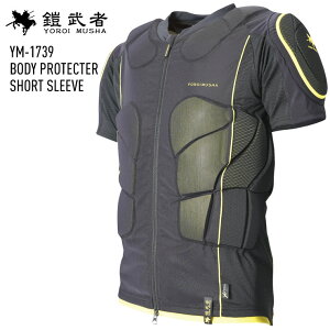 Z CV BODY PROTECTER SHORT SLEEVE {fBveN^[ V[gX[u YM-1735  㔼g XL[ Xm[{[h