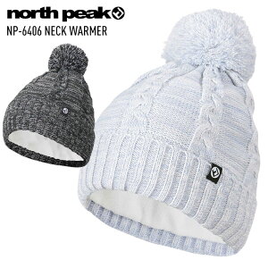 north peak �m�[�X�s�[�N �r�[�j�[ �j�b�g�X �X�m�[�{�[�h �X�L�[ ���n�t���[�X �{���{���t�� �t���[�T�C�Y NP-9442 �y�ځ[���܂�z