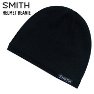 正規品 SMITH スミス HELMET BEANIE ヘルメット ビーニー 防寒 ニット帽 スノーボード キャップ