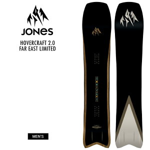 ybNXT[rXLz\ JONES W[Y HOVERCRAFT 2.0 FAR EAST LIMITED zo[Ntg t@[ C[Xg ~ebh 25-26 2026 Xm[{[h  Y