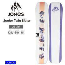 楽天市場】jones twin sisterの通販
