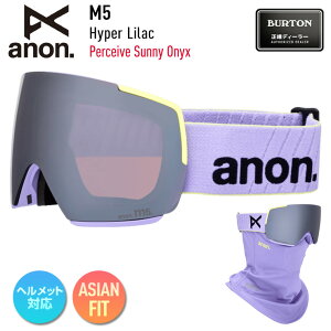 y|CgUP!!z2026 anon Am Xm[{[h S[O M5 Low Bridge J[: Hyper Lilac Y: Perceive Sunny Onyx XL[ }Olbg Ύ yځ[܂z