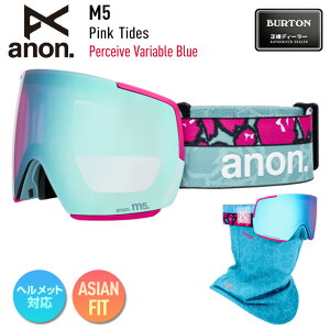 2026 anon Am Xm[{[h S[O M5 Low Bridge J[: Pink Tides Y: Perceive Variable Blue XL[ }Olbg Ύ yځ[܂z