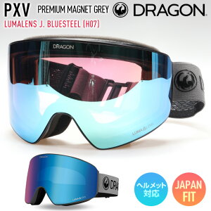 2026 DRAGON hS Xm[{[h S[O PXV J[: PREMIUM MAGNET GREY WpY LUMALENS J.BLUESTEEL H07 XL[