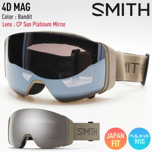 2026 SMITH X~X Xm[{[h S[O 4D MAG tH[fB[}O J[: Bandit YFCP Sun Platinum Mirror XL[ yځ[܂z