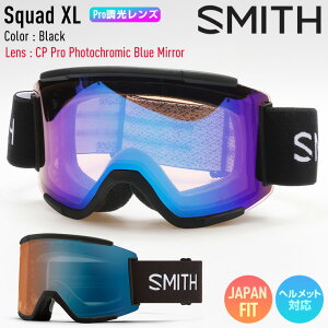 y\z2026 SMITH X~X Xm[{[h S[O Squad XL XJbhXL J[: Black PROY: CP Pro Photochromic Blue Mirror XL[