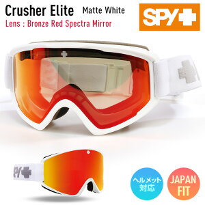 y\z2026 SPY XpC NbV[G[g CRUSHER ELITE mMatte Whiten Y : Bronze Red Spectra Mirror XL[ Xm[{[h S[O