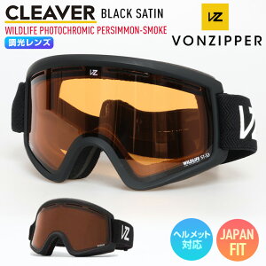 2026 VONZIPPER {Wbp[ CLEAVER N[o[ Xm[{[h S[O WHITE GLOSS YFWILDLIFE PHOTOCHROMIC PERSIMMON-SMOKE XL[ BE21M704 MEF0 yځ[܂z