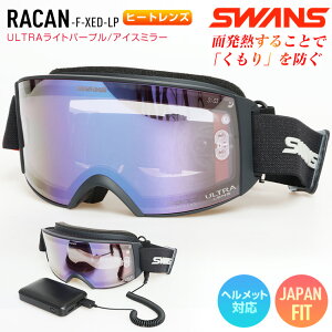 y|CgUP!!zy\z2026 SWANS XY RACAN J F-XED q[gY MBK Y : ULTRACgp[v/ACX~[ XL[ Xm[{[h S[Oyځ[܂z