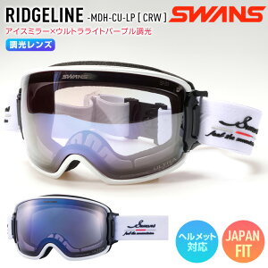 2026 SWANS XY RIDGELINE bWC Xm[{[h S[O t[FCRW YFACX~[×EgCgp[v XL[
