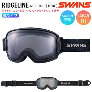 2026 SWANS XY RIDGELINE bWC Xm[{[h S[O t[FMBKF YFCgVo[~[×EgCgOC XL[
